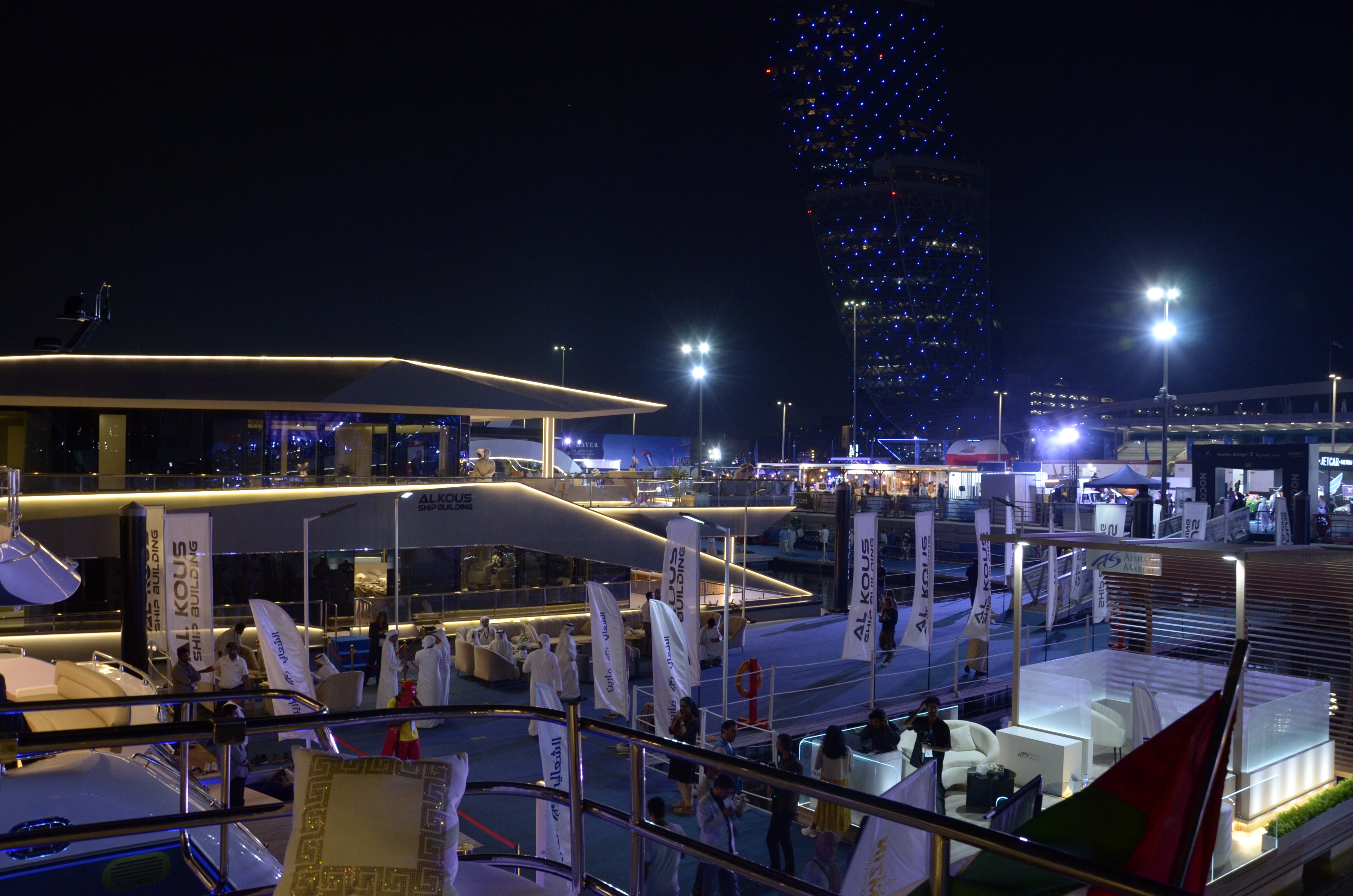 How We Host You During The Show